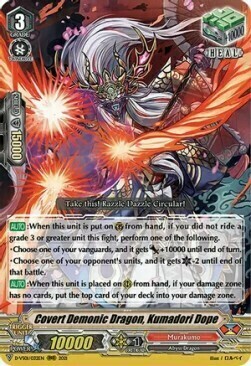 Covert Demonic Dragon, Kumadori Dope [V Format] Card Front