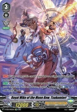 Royal Miko of the Moon Bow, Tsukumiori [V Format] Card Front