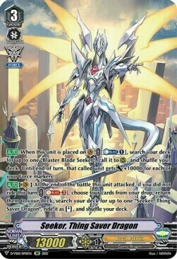 English Edition Cardfight!! Vanguard Title Booster Vol. 1: BanG