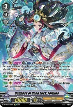 Goddess of Good Luck, Fortuna [V Format] Card Front