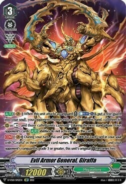 Evil Armor General, Giraffa Card Front