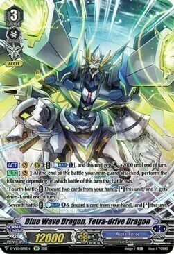 Blue Wave Dragon, Tetra-drive Dragon Card Front