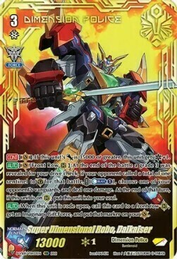 Super Dimensional Robo, Daikaiser Card Front
