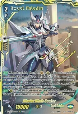 Blaster Blade Seeker Card Front