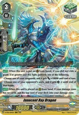 Innocent Ray Dragon Card Front