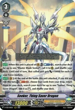 Seeker, Thing Saver Dragon [V Format] Card Front
