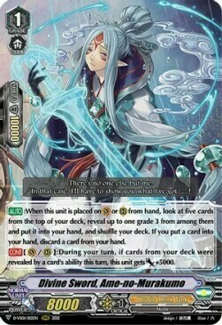 Divine Sword, Ame-no-Murakumo [V Format] Card Front