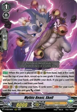 Mythic Beast, Skoll [V Format] Card Front