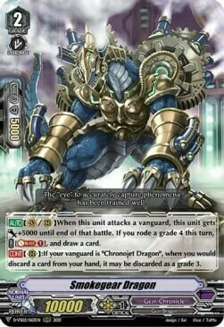 Smokegear Dragon Card Front