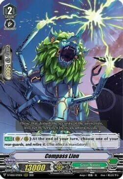 Compass Lion [V Format] Card Front