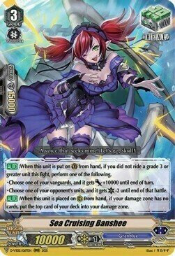 Sea Cruising Banshee [V Format] Card Front
