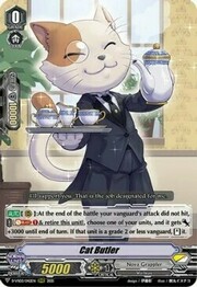 Cat Butler [V Format]