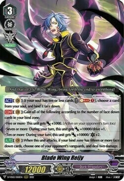 Blade Wing Reijy [V Format] Card Front