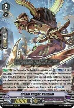 Steam Knight, Kalibum [V Format] Card Front