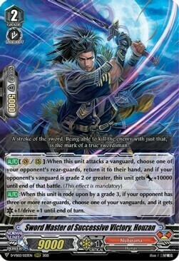 Sword Master of Successive Victory, Houzan Card Front