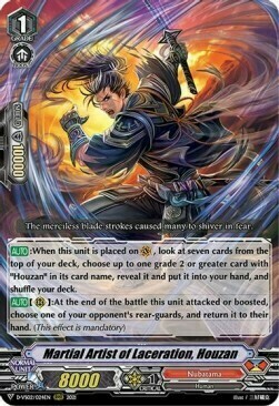 Martial Artist of Laceration, Houzan [V Format] Card Front