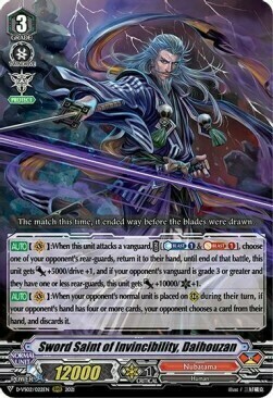 Sword Saint of Invincibility, Daihouzan [V Format] Card Front