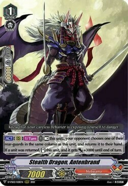 Stealth Dragon, Antenbrand Card Front