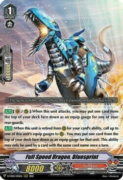 Full Speed Dragon, Bluesprint Card Front