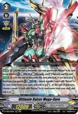 Ultimate Raizer Mega-flare Card Front