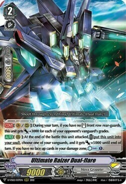 Ultimate Raizer Dual-flare [V Format] Card Front