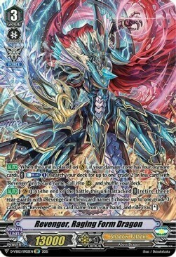 Revenger, Raging Form Dragon [V Format] Card Front
