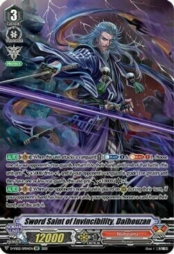 Sword Saint of Invincibility, Daihouzan [V Format] Card Front