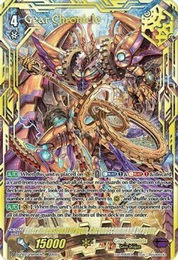Interdimensional Dragon, Chronoscommand Dragon [V Format] Card Front