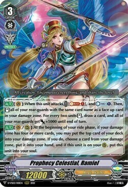 Prophecy Celestial, Ramiel [V Format] Card Front