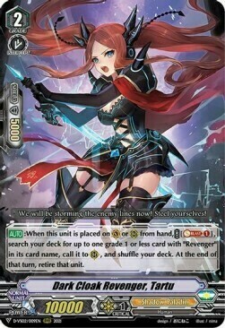 Dark Cloak Revenger, Tartu Card Front