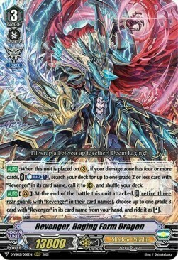 Revenger, Raging Form Dragon Card Front