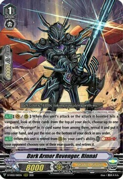 Dark Armor Revenger, Rinnal Card Front