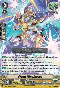 Clarity Wing Dragon [V Format] Card Front
