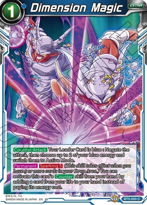 Dimension Magic Card Front