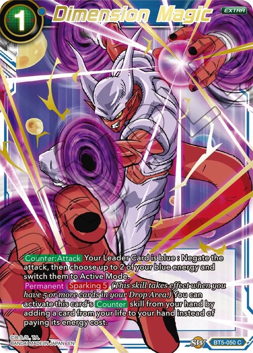 Dimension Magic Card Front