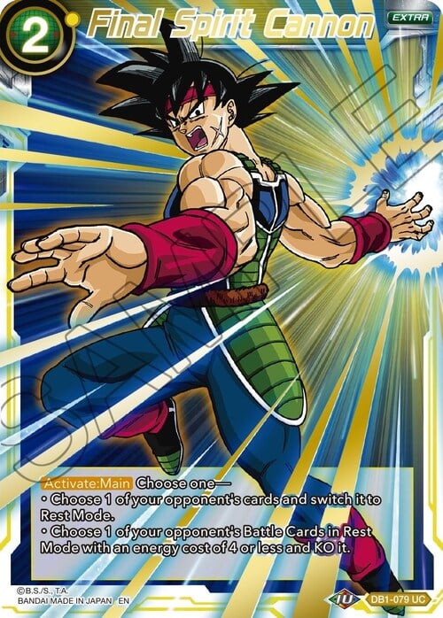 Final Spirit Cannon Card Front