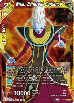 Whis, Ethereal Guidance Card Front