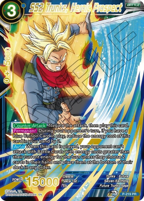 SS2 Trunks, Heroic Prospect Card Front