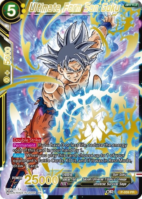 Ultimate Form Son Goku Card Front