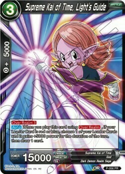 Supreme Kai of Time, Light's Guide Card Front