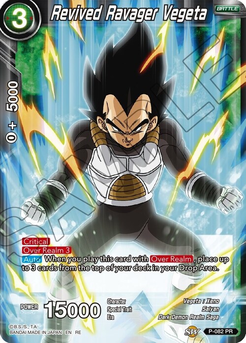 Revived Ravager Vegeta Frente
