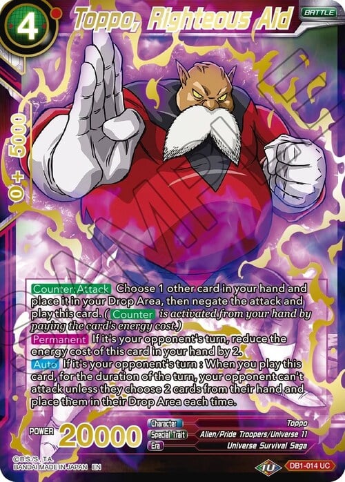 Toppo, Righteous Aid Card Front