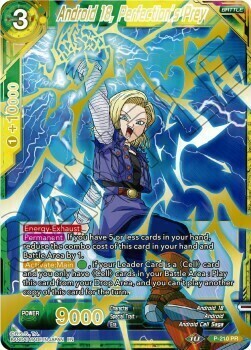 Android 18, Perfection's Prey Card Front