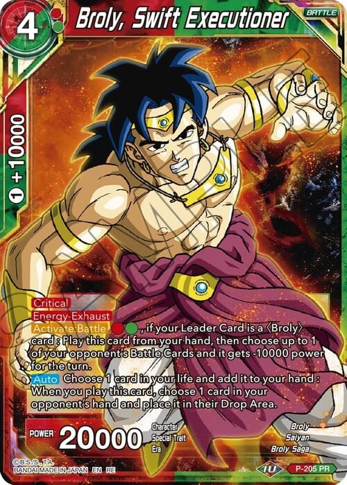 Broly, Swift Executioner Frente