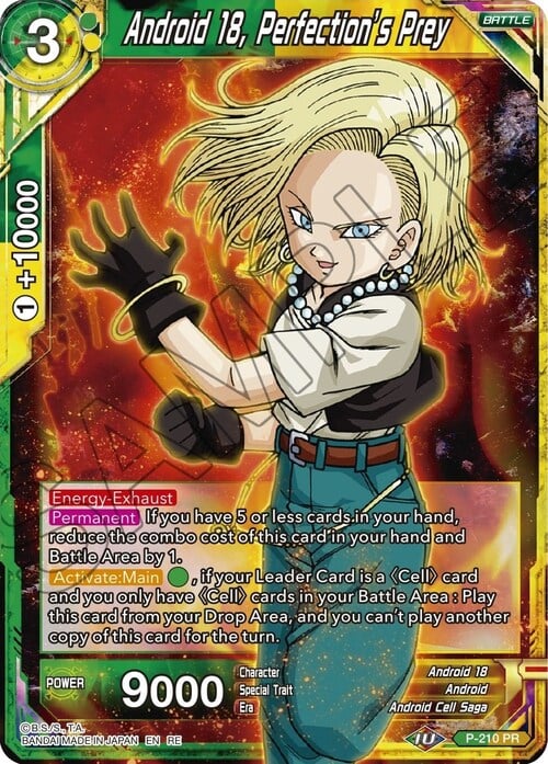 Android 18, Perfection's Prey Card Front