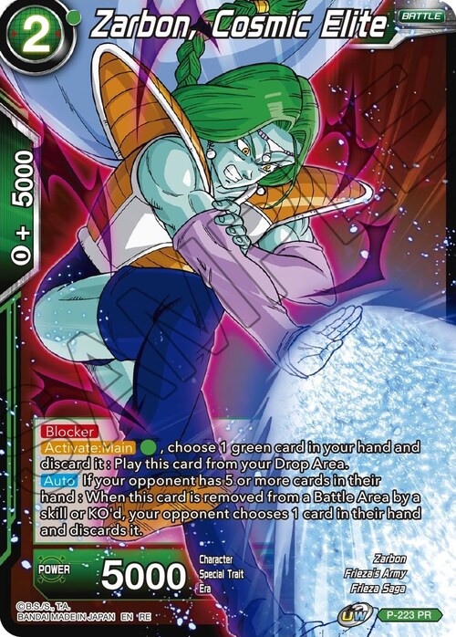 Zarbon, Cosmic Elite Card Front