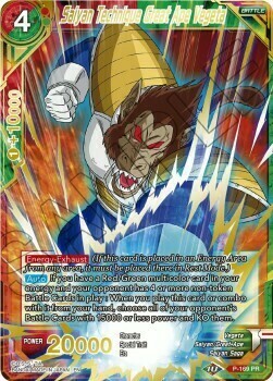 Saiyan Technique Great Ape Vegeta Card Front