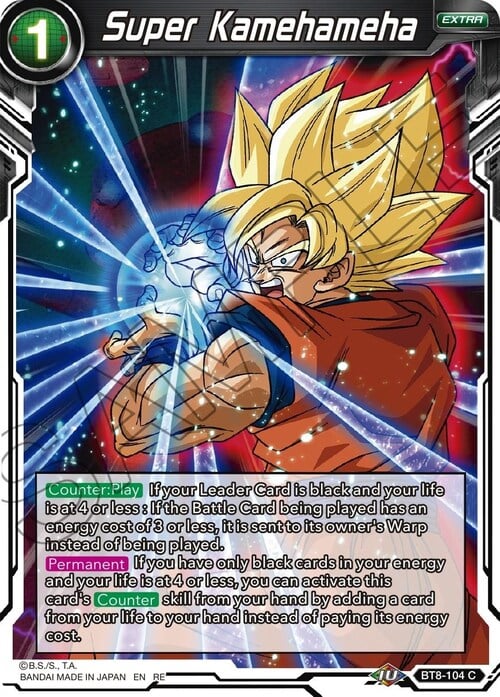 Super Kamehameha Frente
