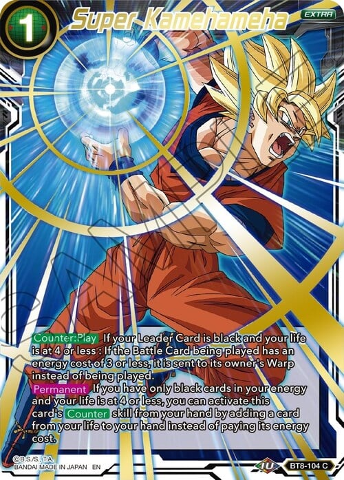 Super Kamehameha Card Front