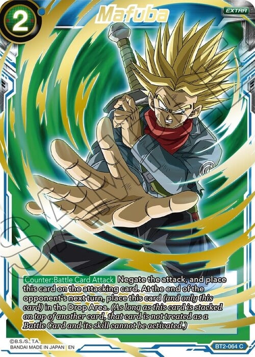 Mafuba Card Front